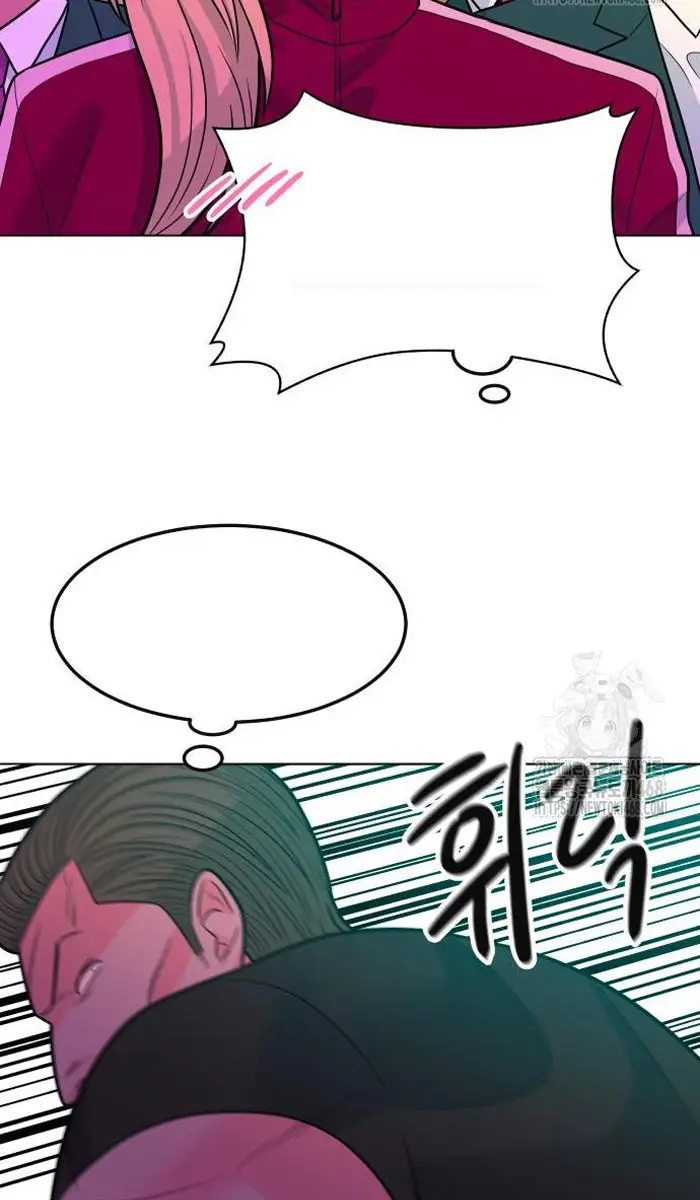 Read The Good Student PT-BR Manga Online