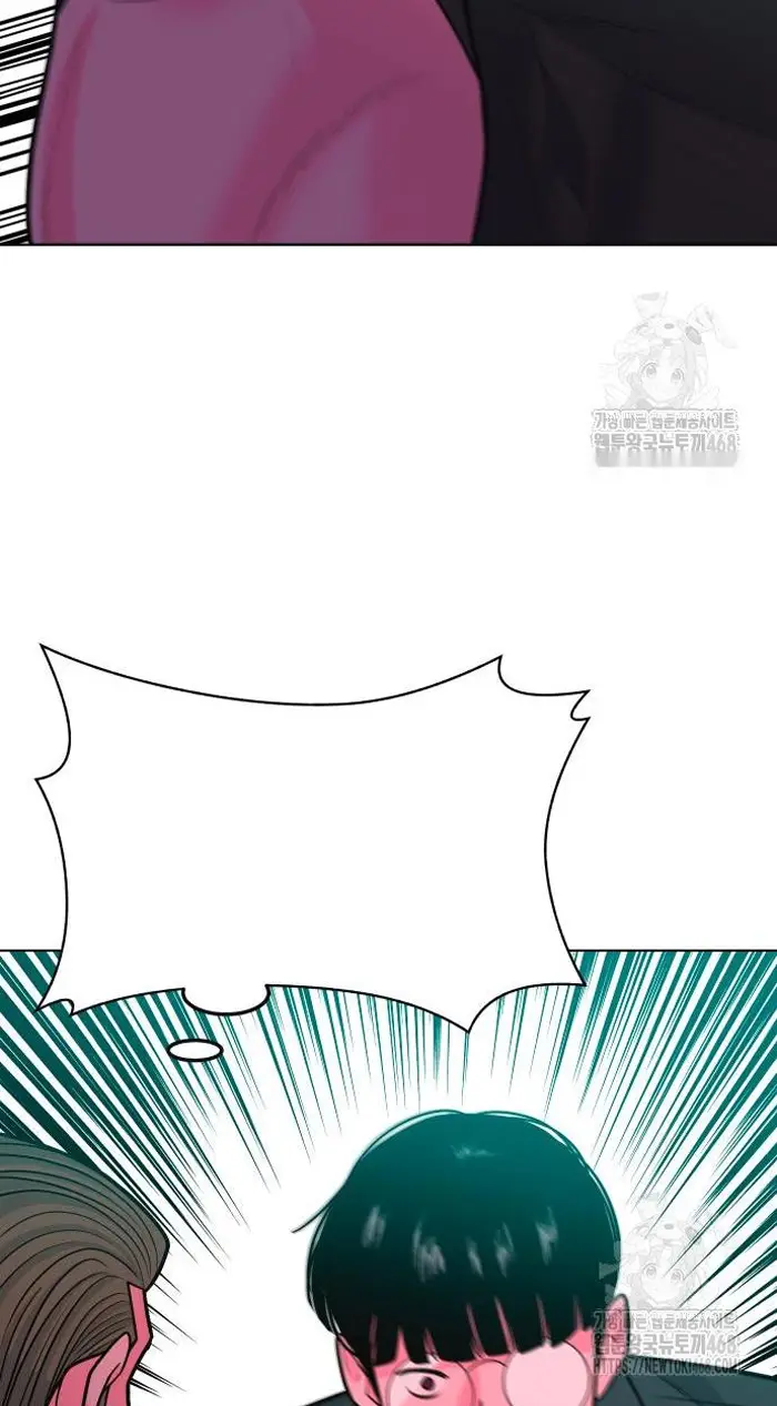 Read The Good Student PT-BR Manga Online