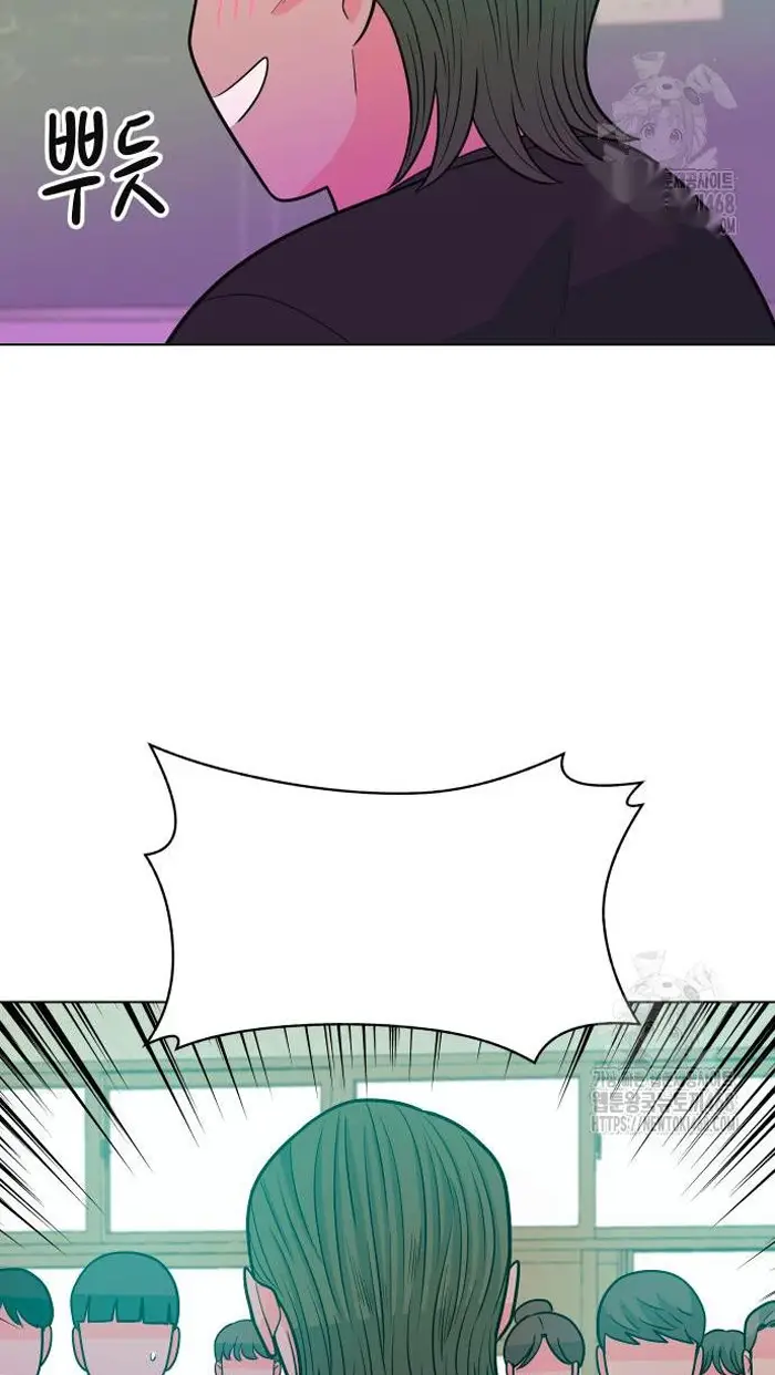 Read The Good Student PT-BR Manga Online