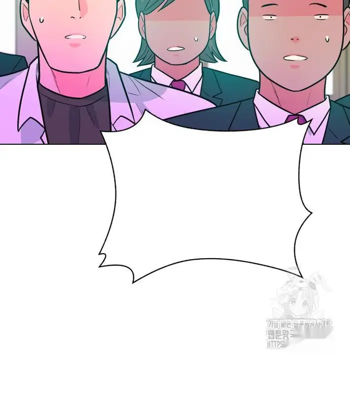 Read The Good Student PT-BR Manga Online