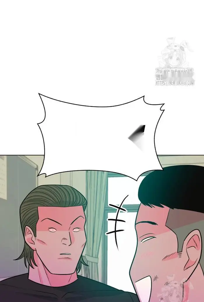 Read The Good Student PT-BR Manga Online