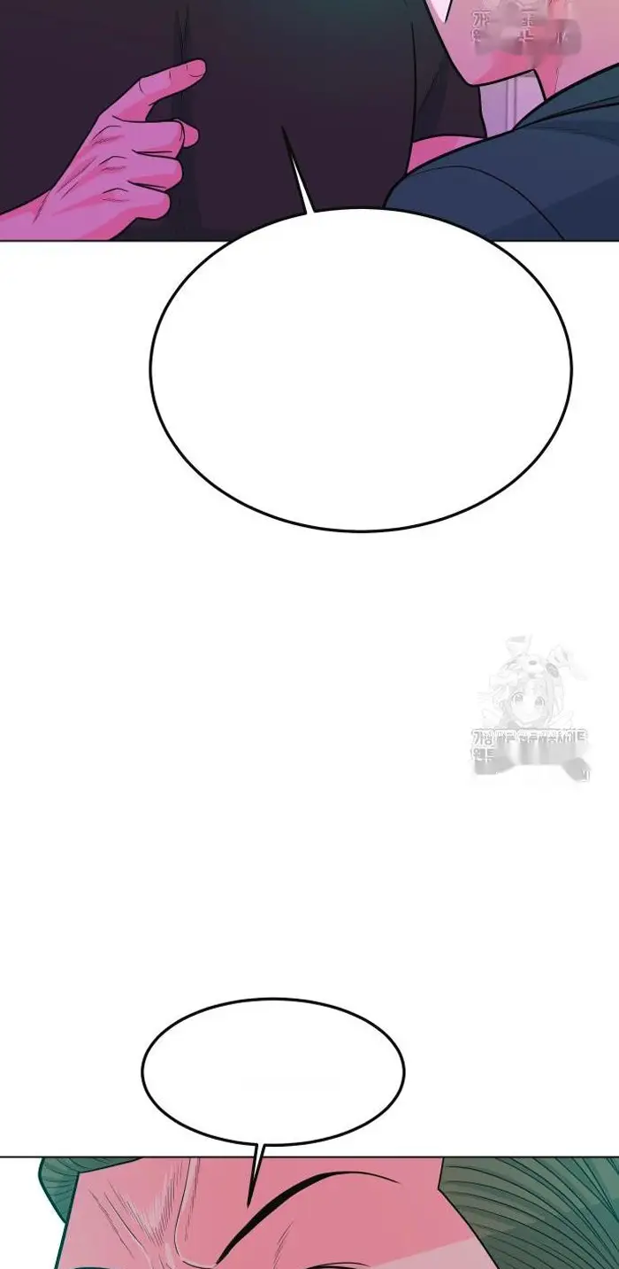 Read The Good Student PT-BR Manga Online