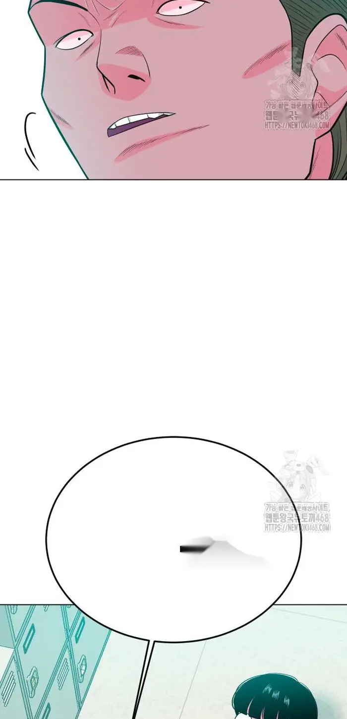 Read The Good Student PT-BR Manga Online