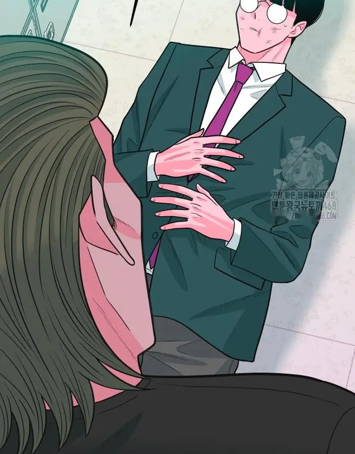 Read The Good Student PT-BR Manga Online