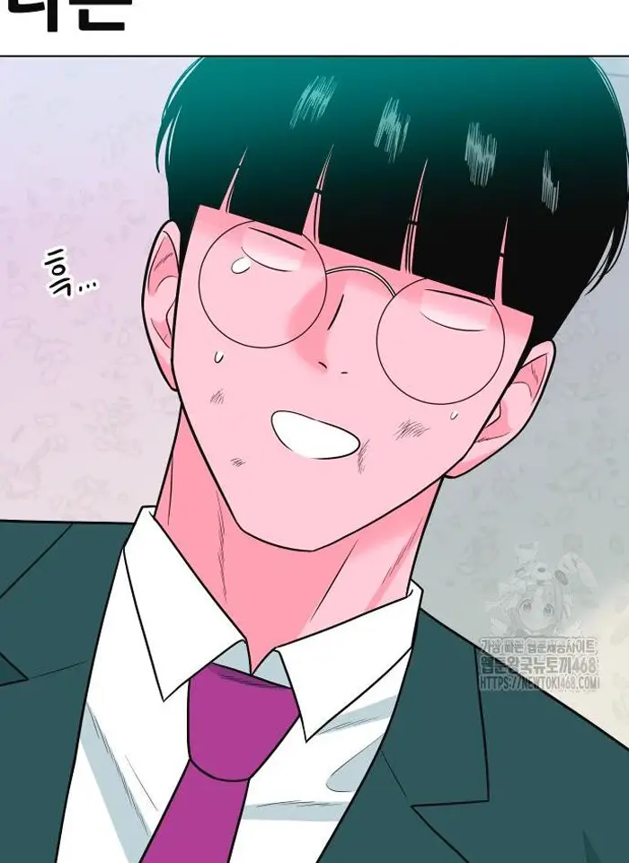 Read The Good Student PT-BR Manga Online