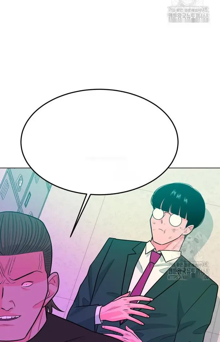 Read The Good Student PT-BR Manga Online