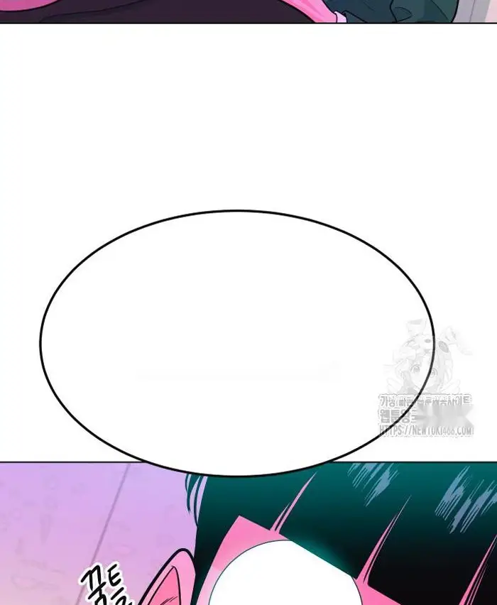 Read The Good Student PT-BR Manga Online