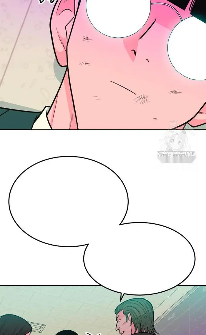 Read The Good Student PT-BR Manga Online