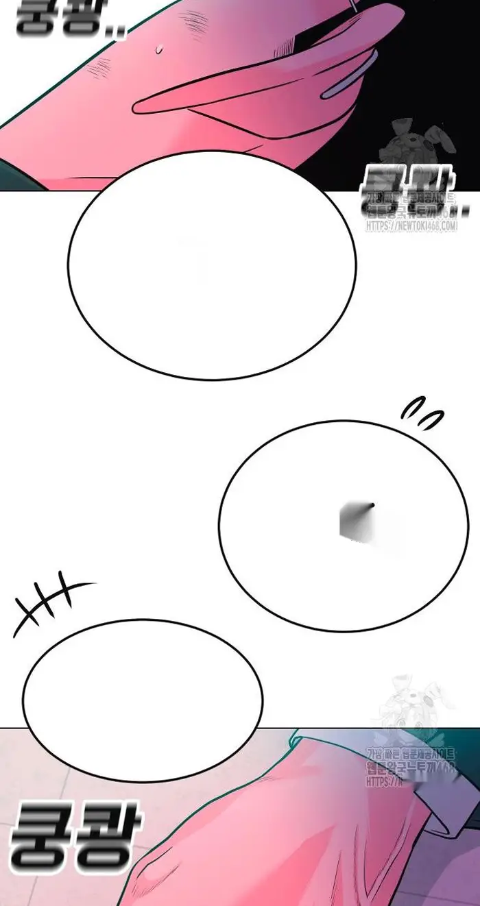 Read The Good Student PT-BR Manga Online