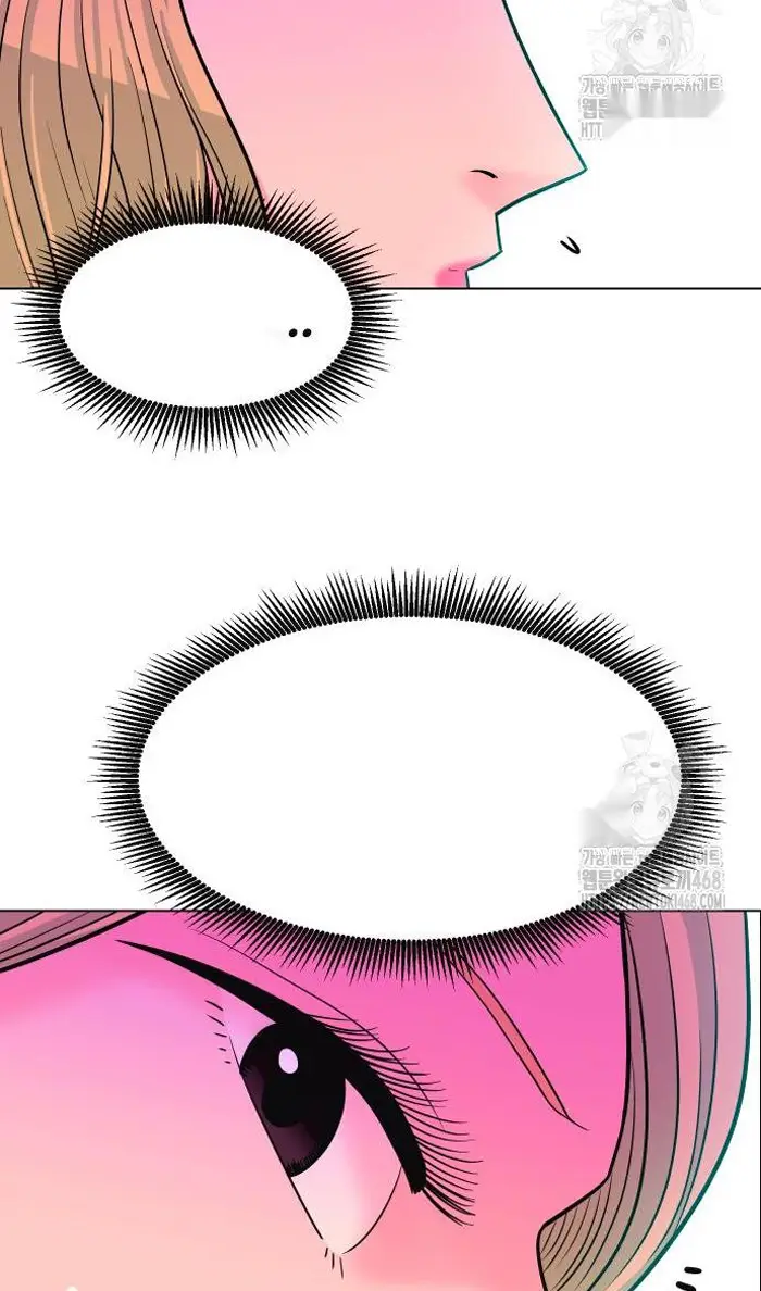 Read The Good Student PT-BR Manga Online