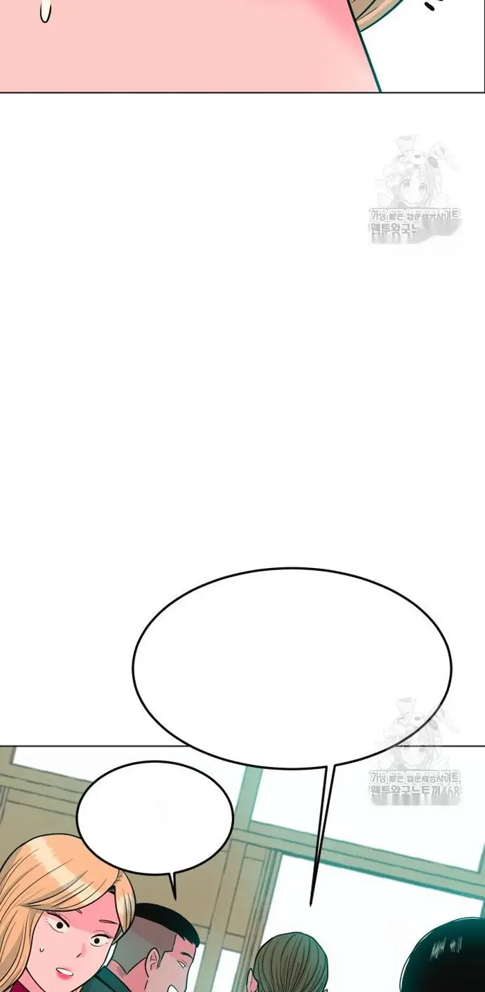 Read The Good Student PT-BR Manga Online