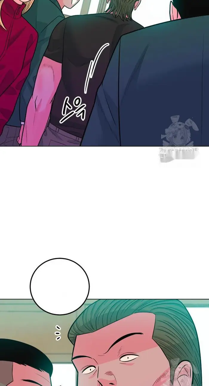 Read The Good Student PT-BR Manga Online