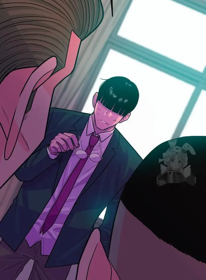 Read The Good Student PT-BR Manga Online