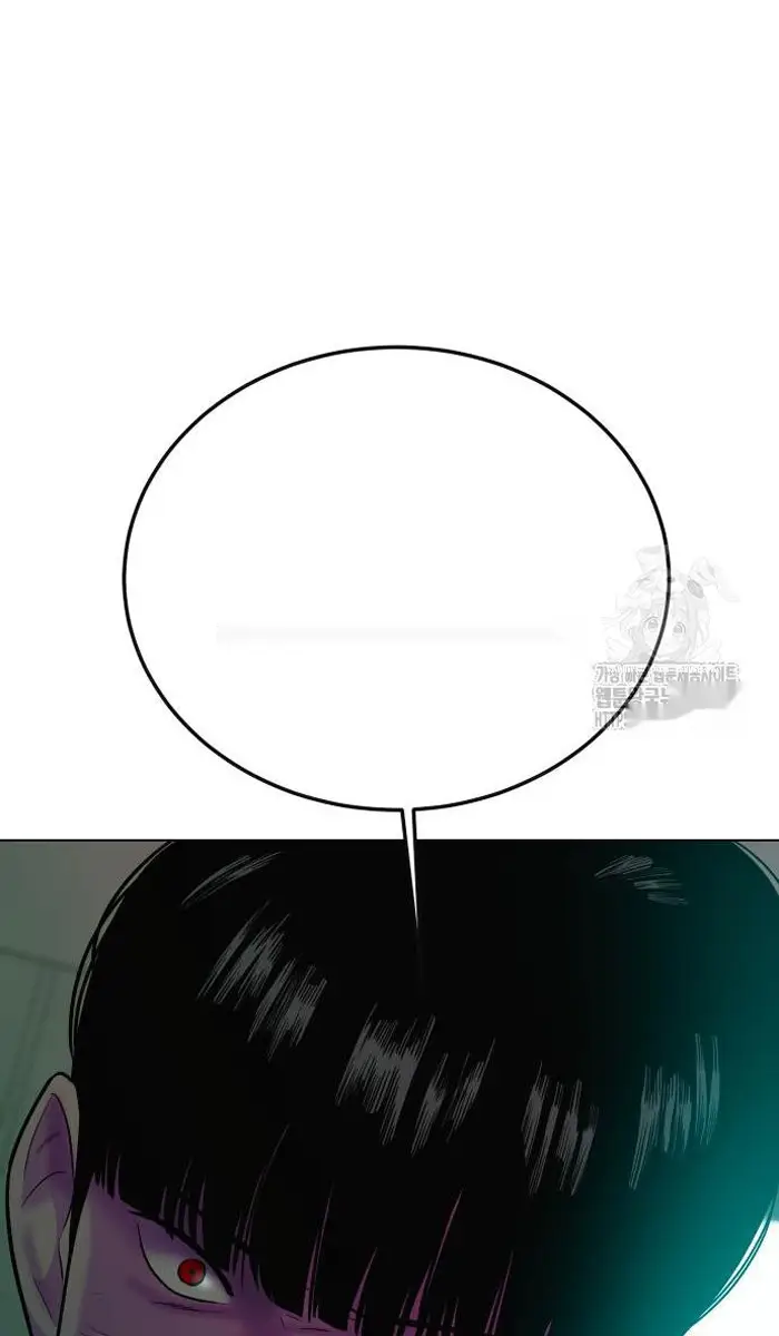 Read The Good Student PT-BR Manga Online