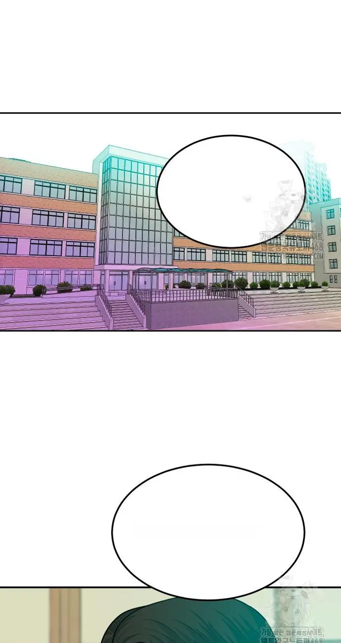 Read The Good Student PT-BR Manga Online