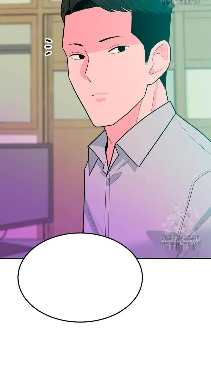 Read The Good Student PT-BR Manga Online