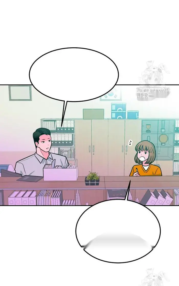 Read The Good Student PT-BR Manga Online