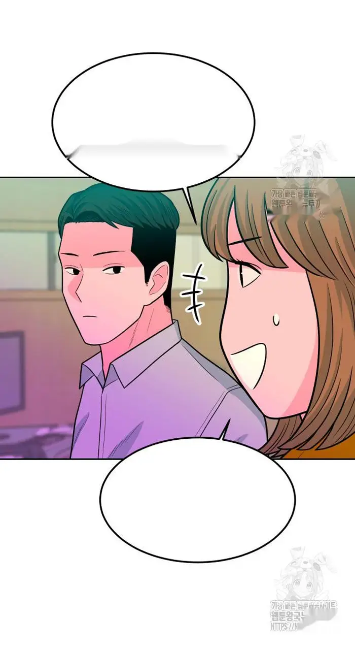 Read The Good Student PT-BR Manga Online