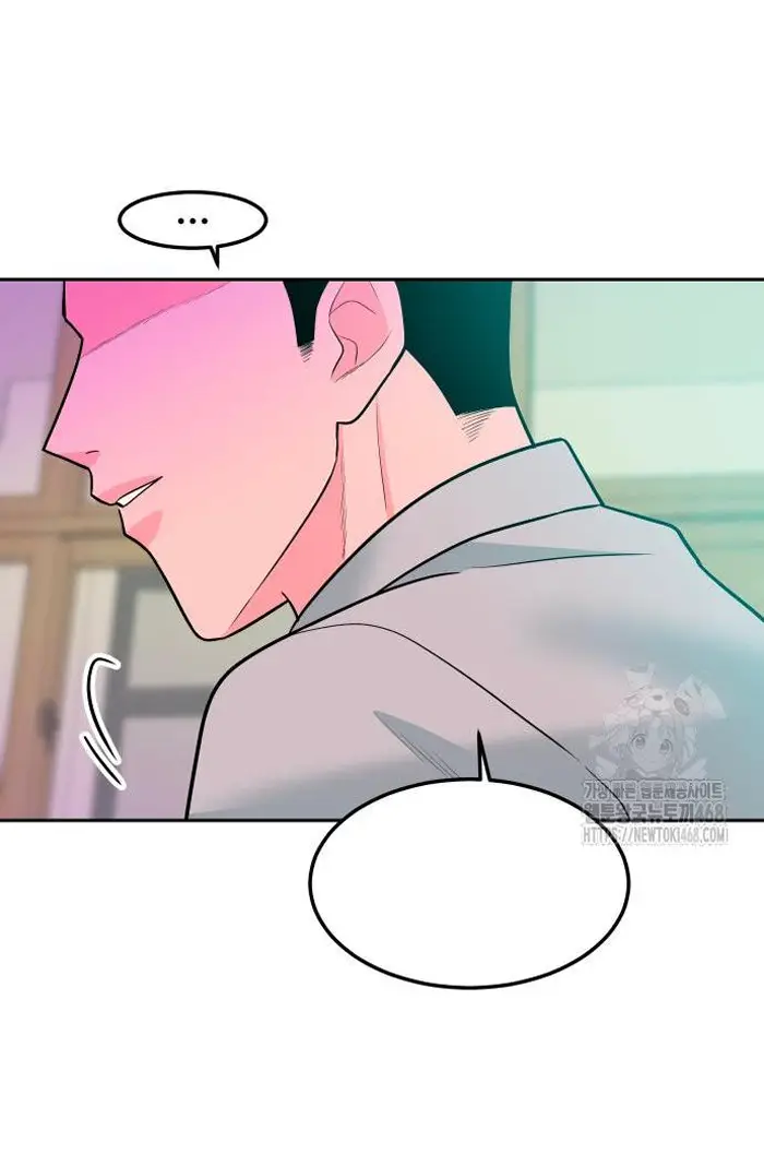 Read The Good Student PT-BR Manga Online