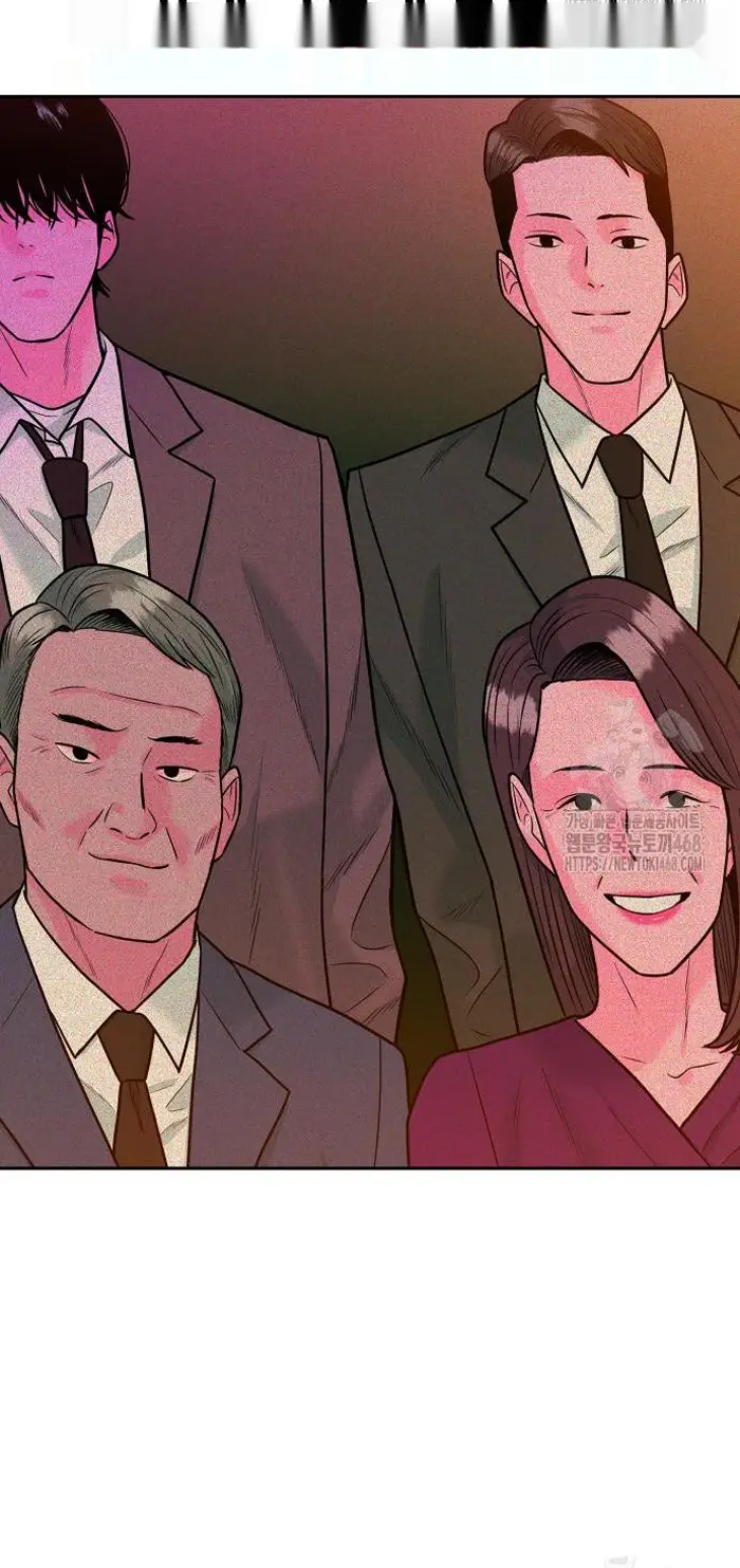 Read The Good Student PT-BR Manga Online