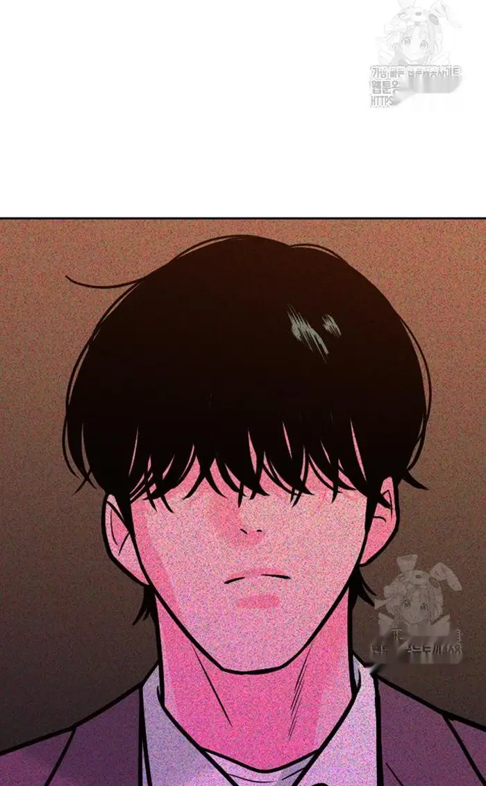 Read The Good Student PT-BR Manga Online