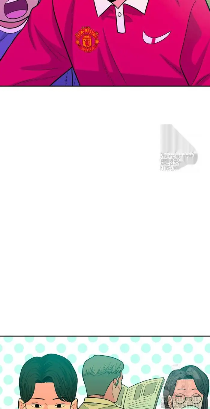 Read The Good Student PT-BR Manga Online