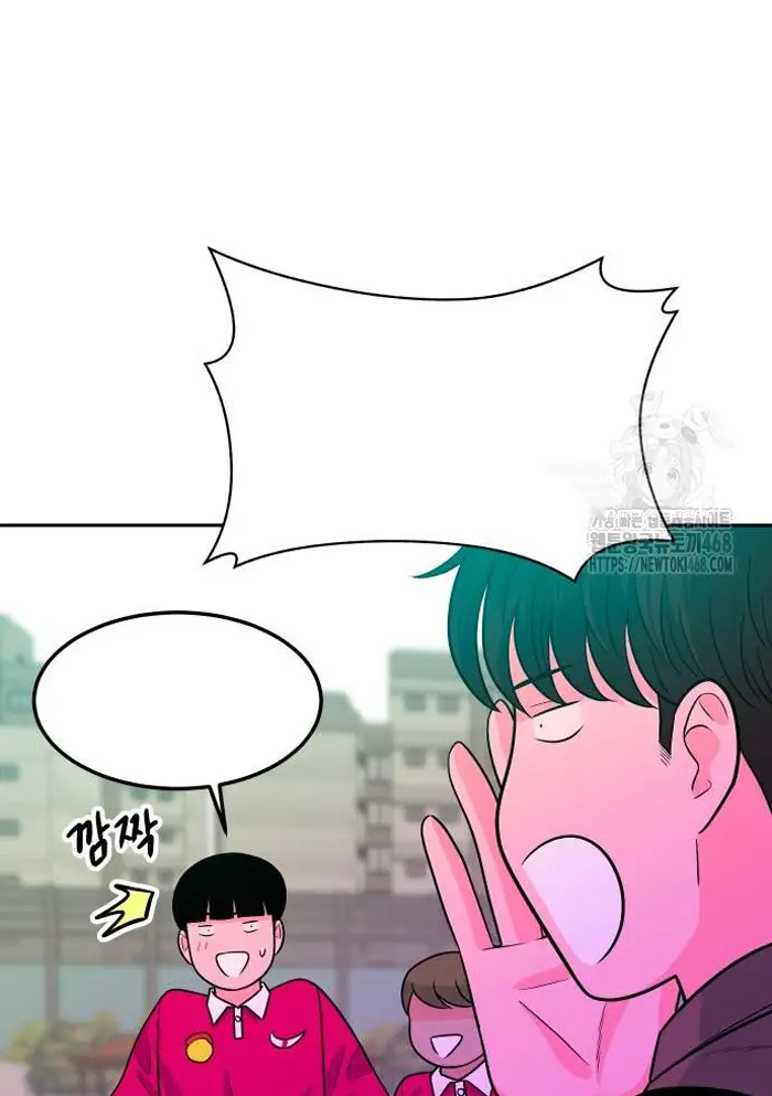 Read The Good Student PT-BR Manga Online