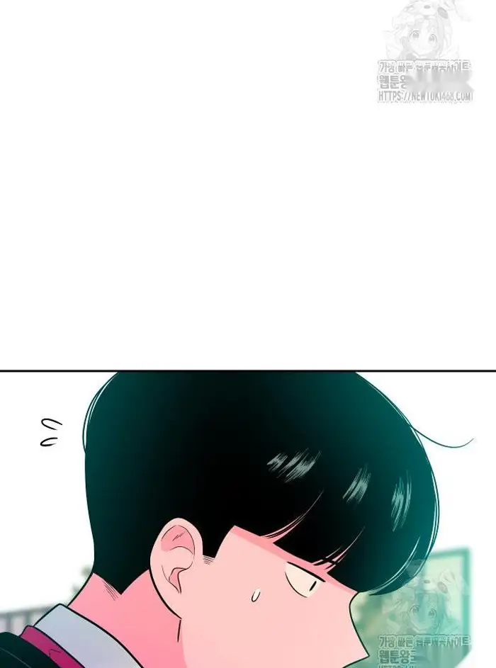 Read The Good Student PT-BR Manga Online