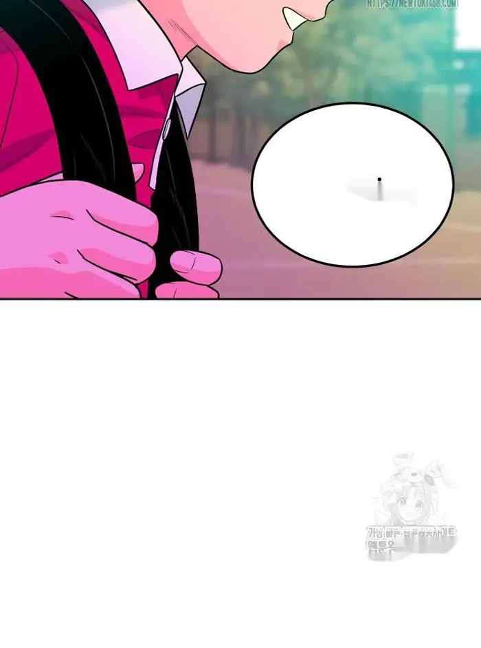 Read The Good Student PT-BR Manga Online