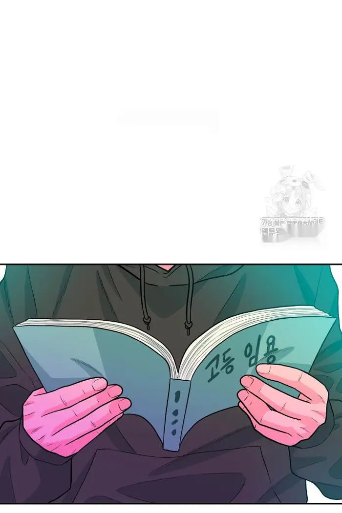 Read The Good Student PT-BR Manga Online
