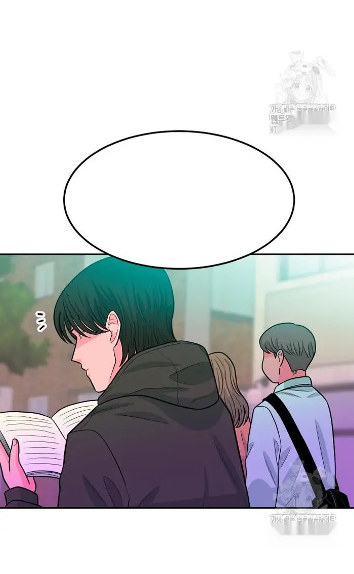 Read The Good Student PT-BR Manga Online