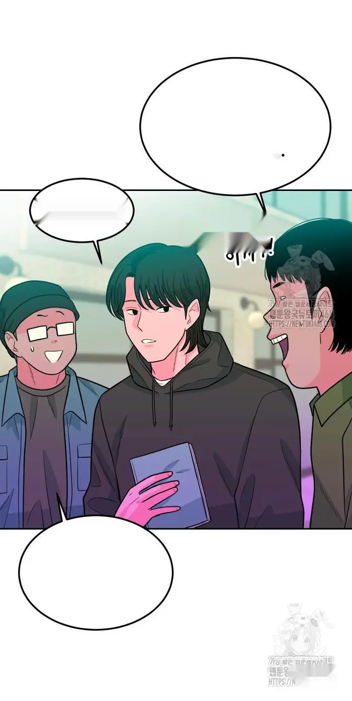 Read The Good Student PT-BR Manga Online