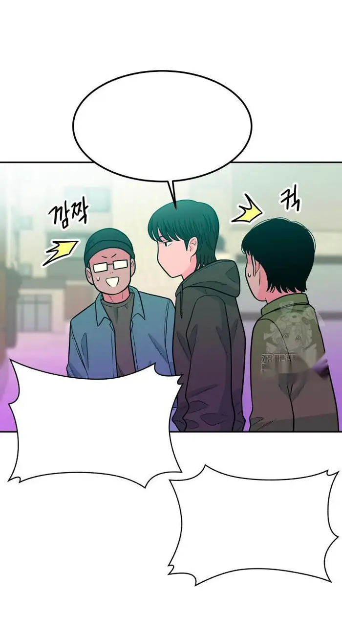 Read The Good Student PT-BR Manga Online