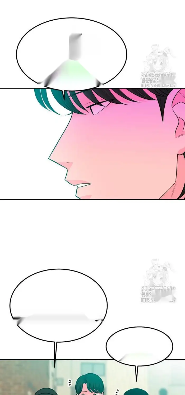 Read The Good Student PT-BR Manga Online