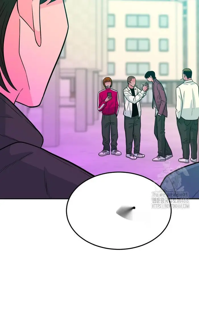 Read The Good Student PT-BR Manga Online