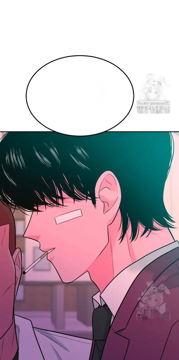 Read The Good Student PT-BR Manga Online