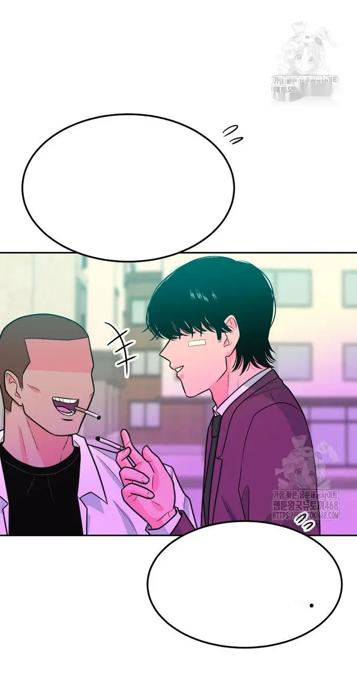 Read The Good Student PT-BR Manga Online