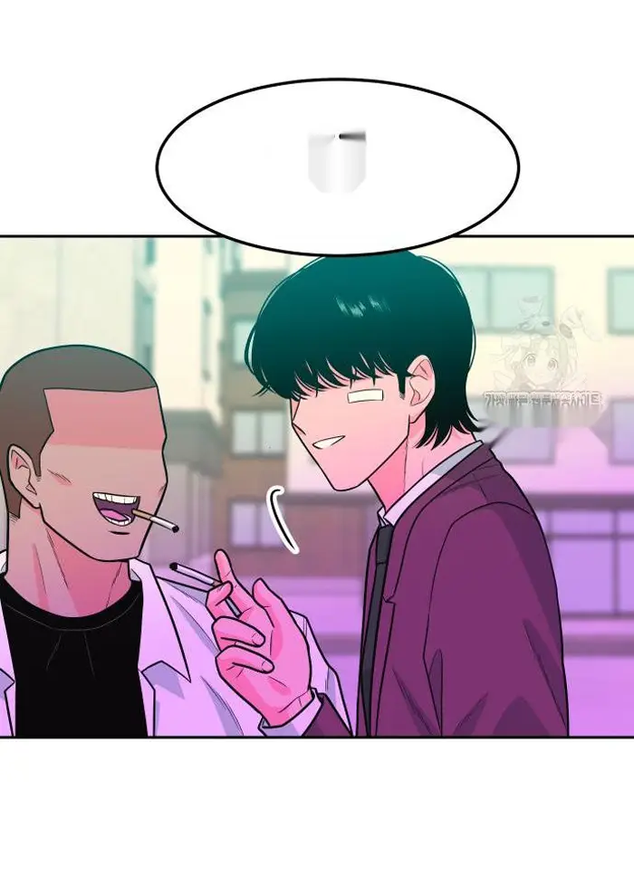 Read The Good Student PT-BR Manga Online