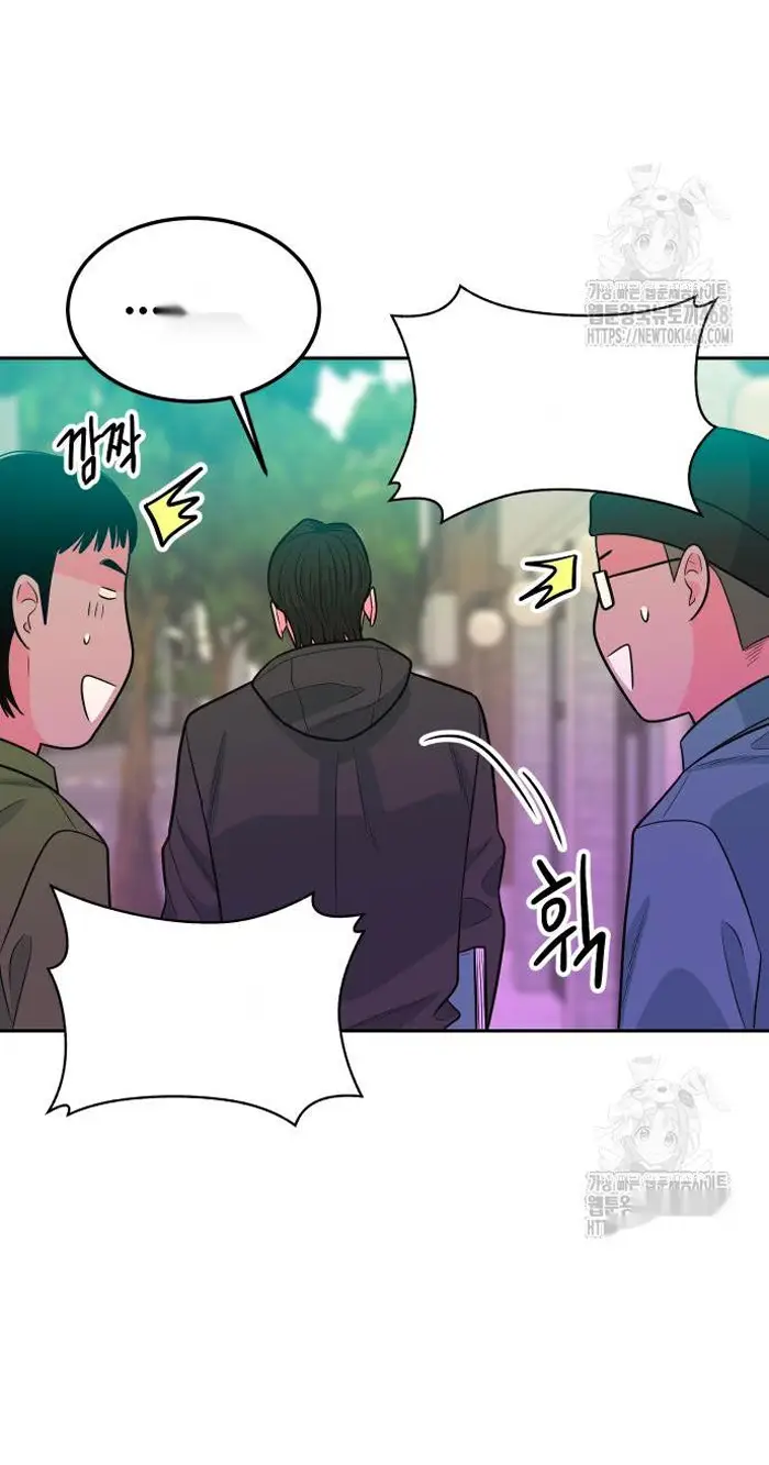 Read The Good Student PT-BR Manga Online