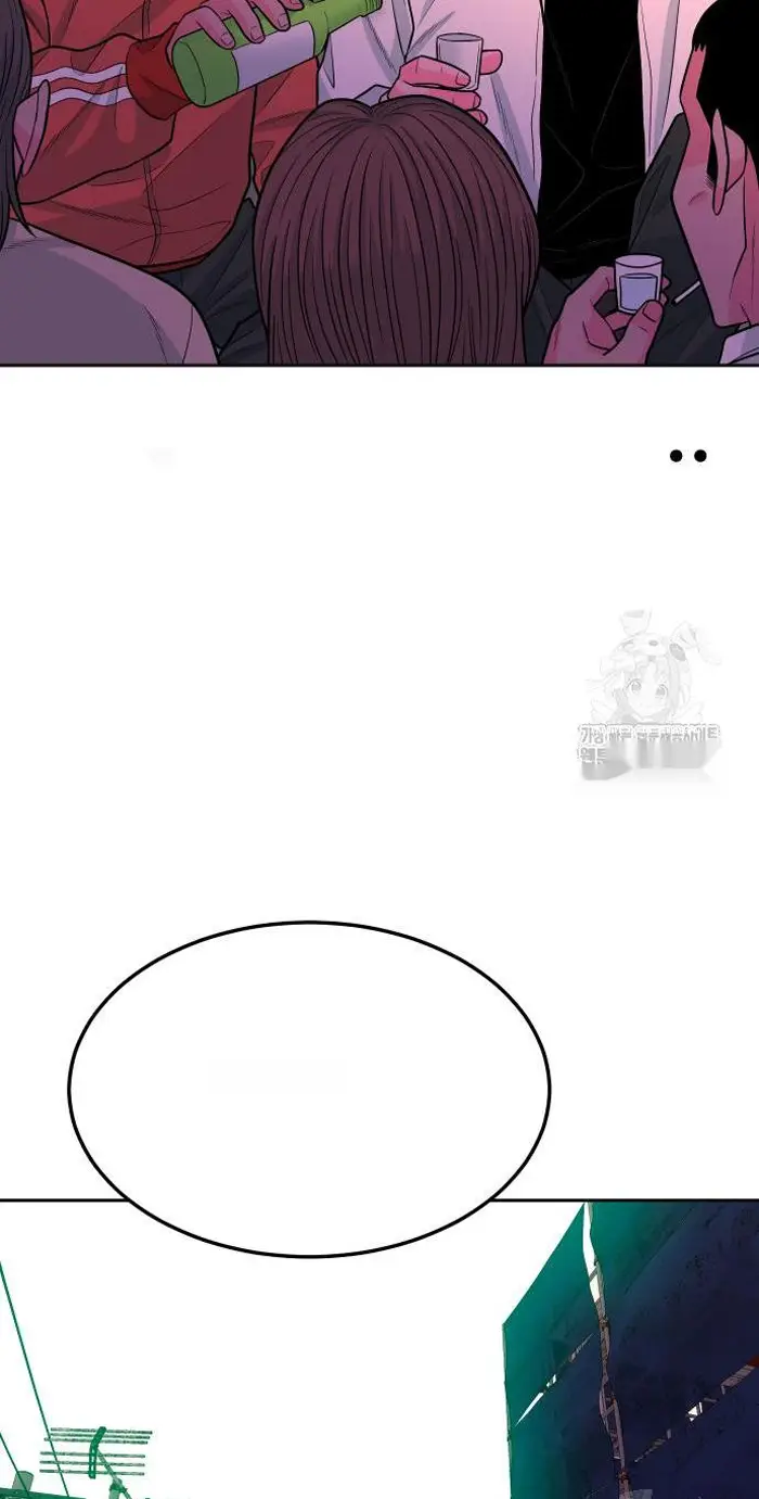 Read The Good Student PT-BR Manga Online