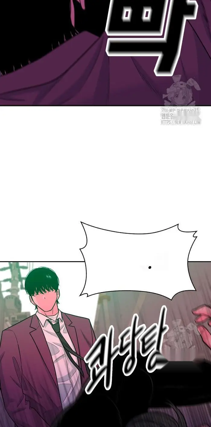 Read The Good Student PT-BR Manga Online