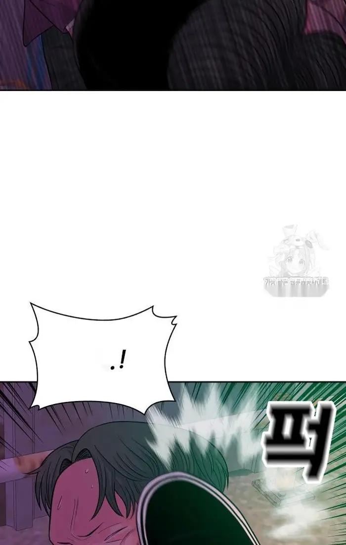 Read The Good Student PT-BR Manga Online