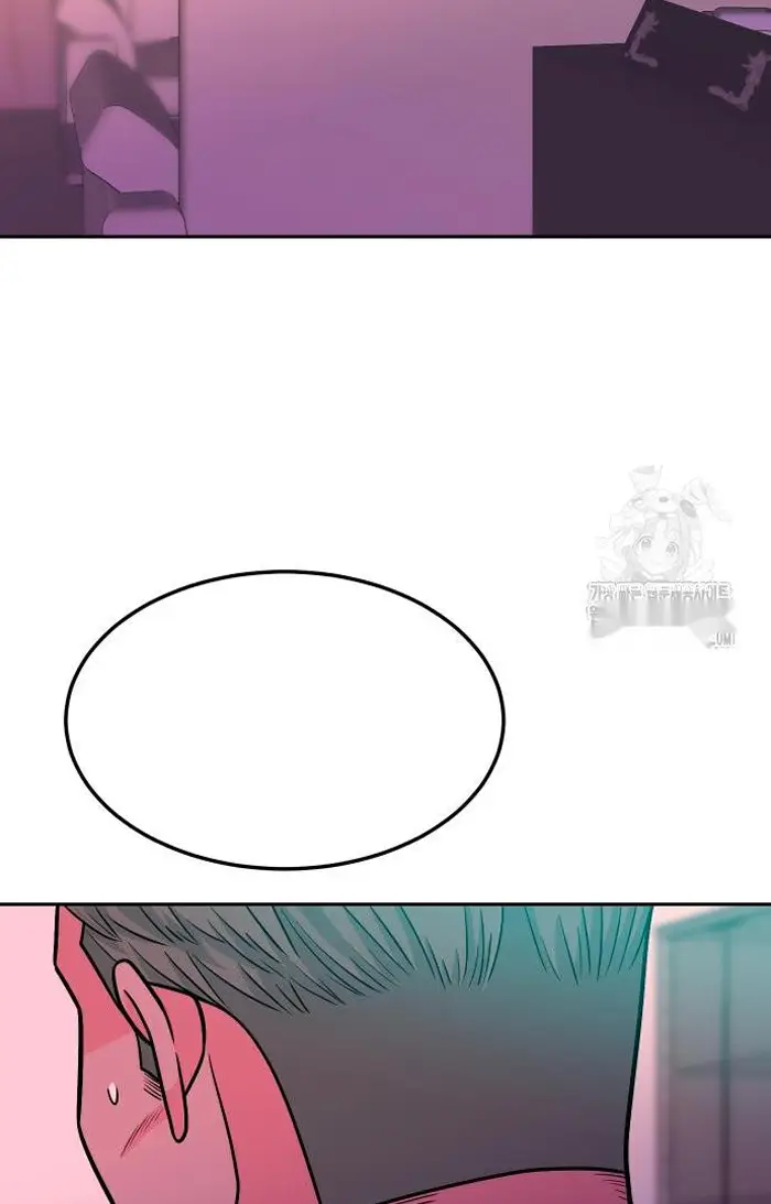 Read The Good Student PT-BR Manga Online