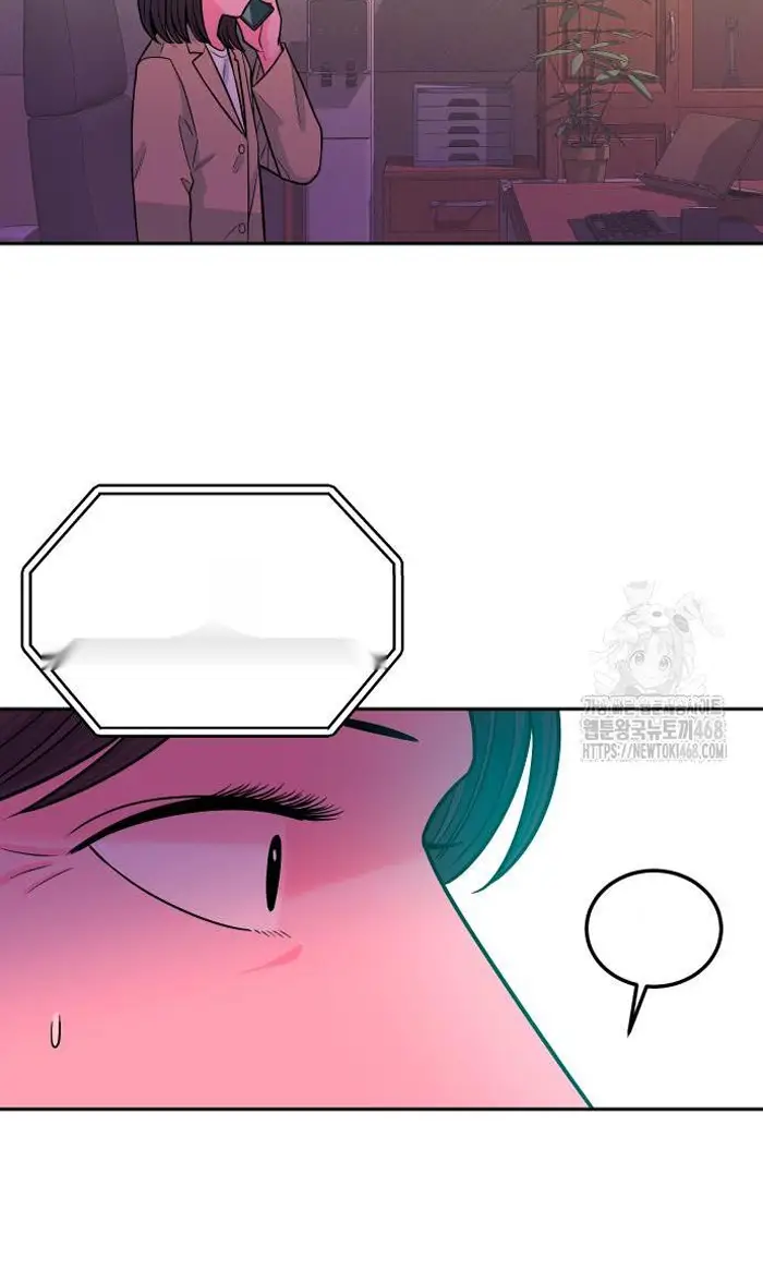 Read The Good Student PT-BR Manga Online