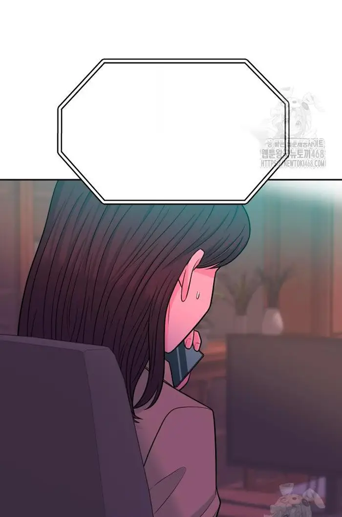 Read The Good Student PT-BR Manga Online