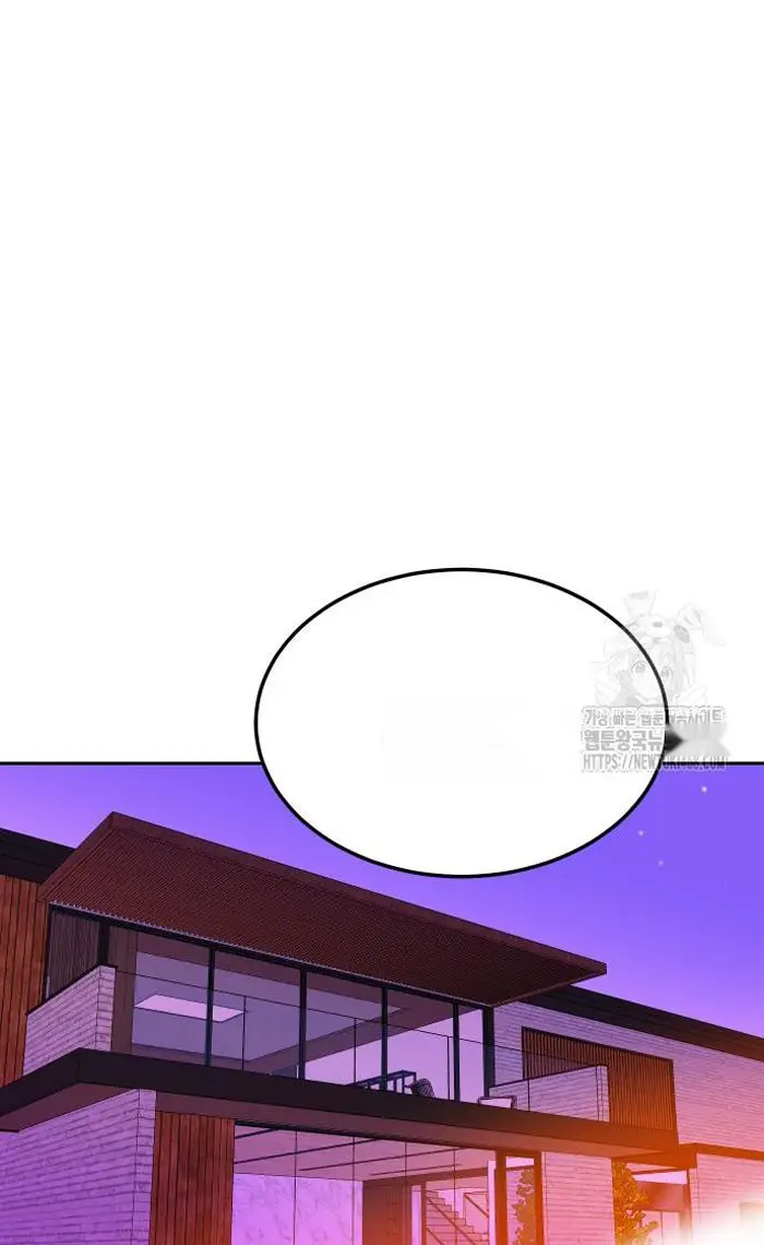 Read The Good Student PT-BR Manga Online
