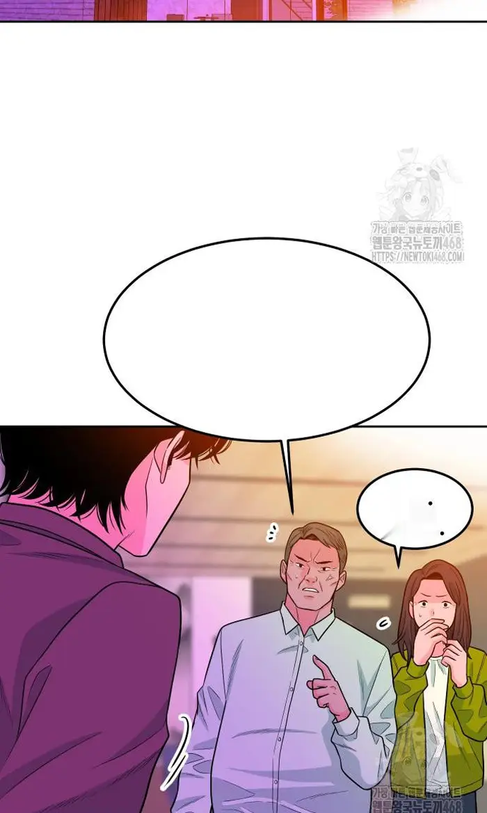 Read The Good Student PT-BR Manga Online