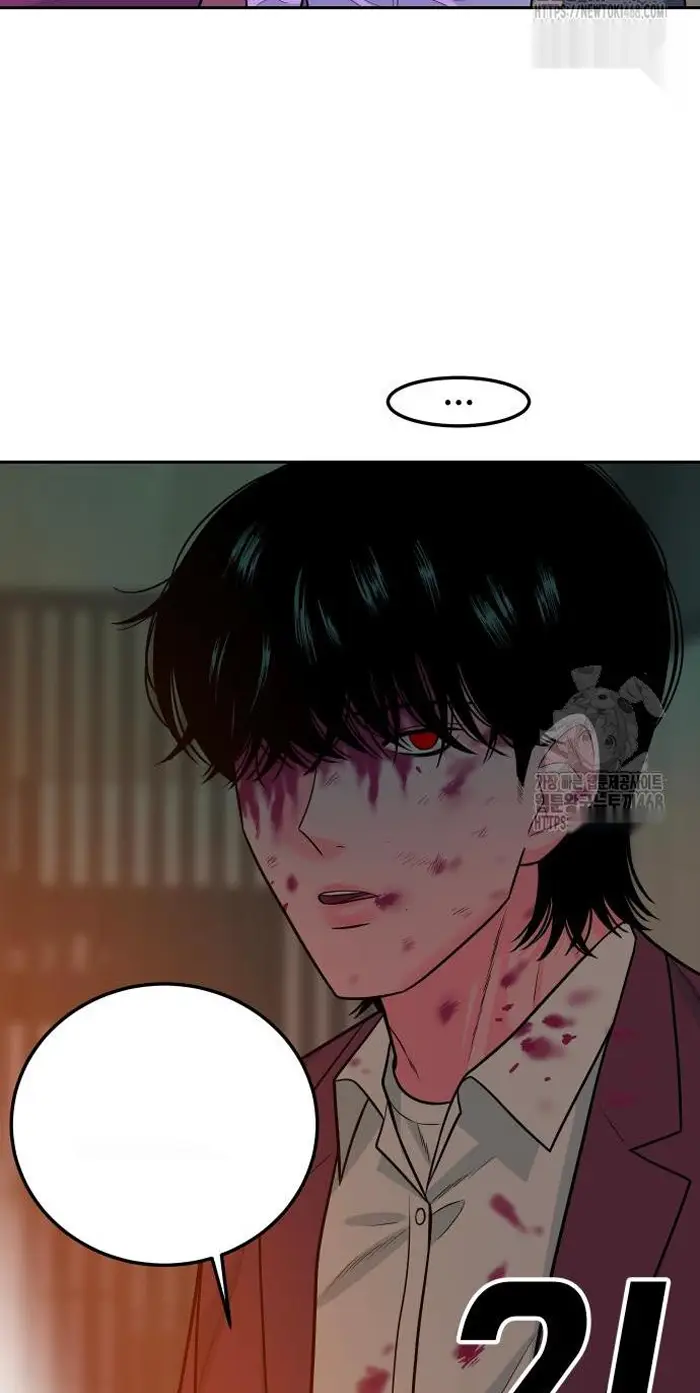 Read The Good Student PT-BR Manga Online