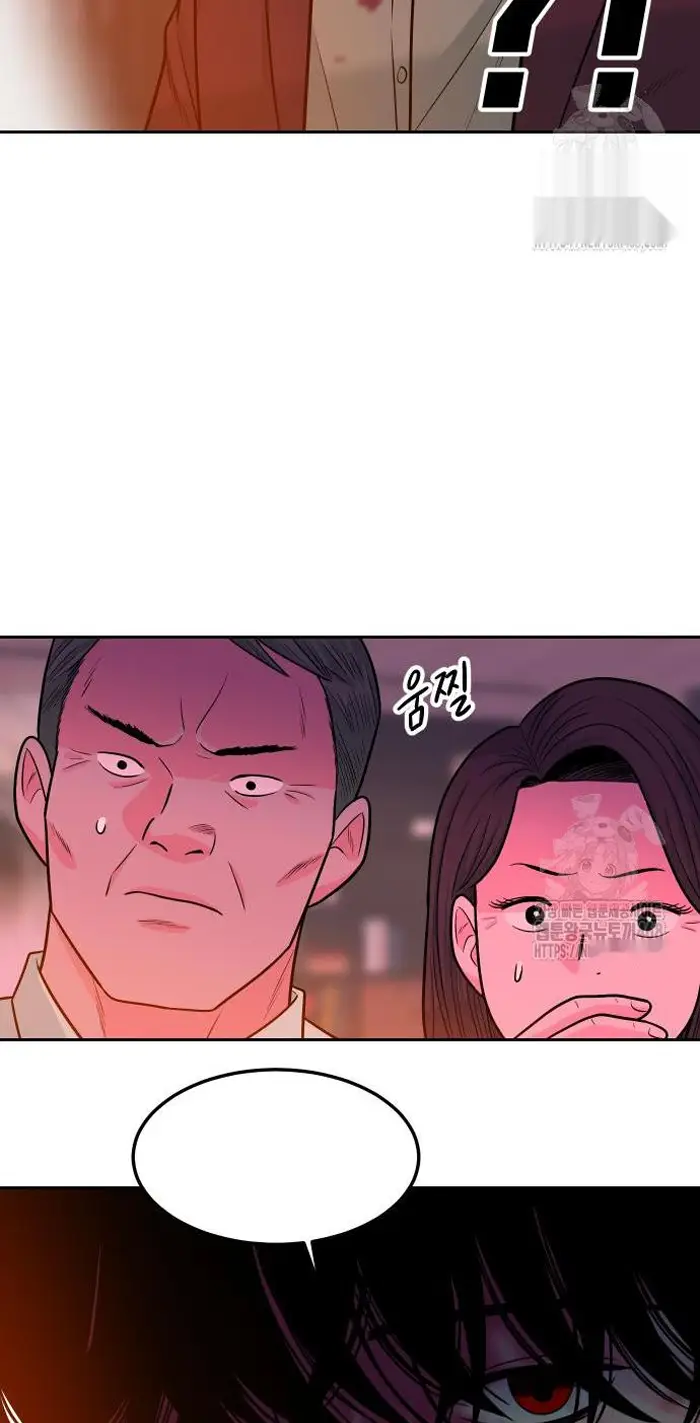 Read The Good Student PT-BR Manga Online