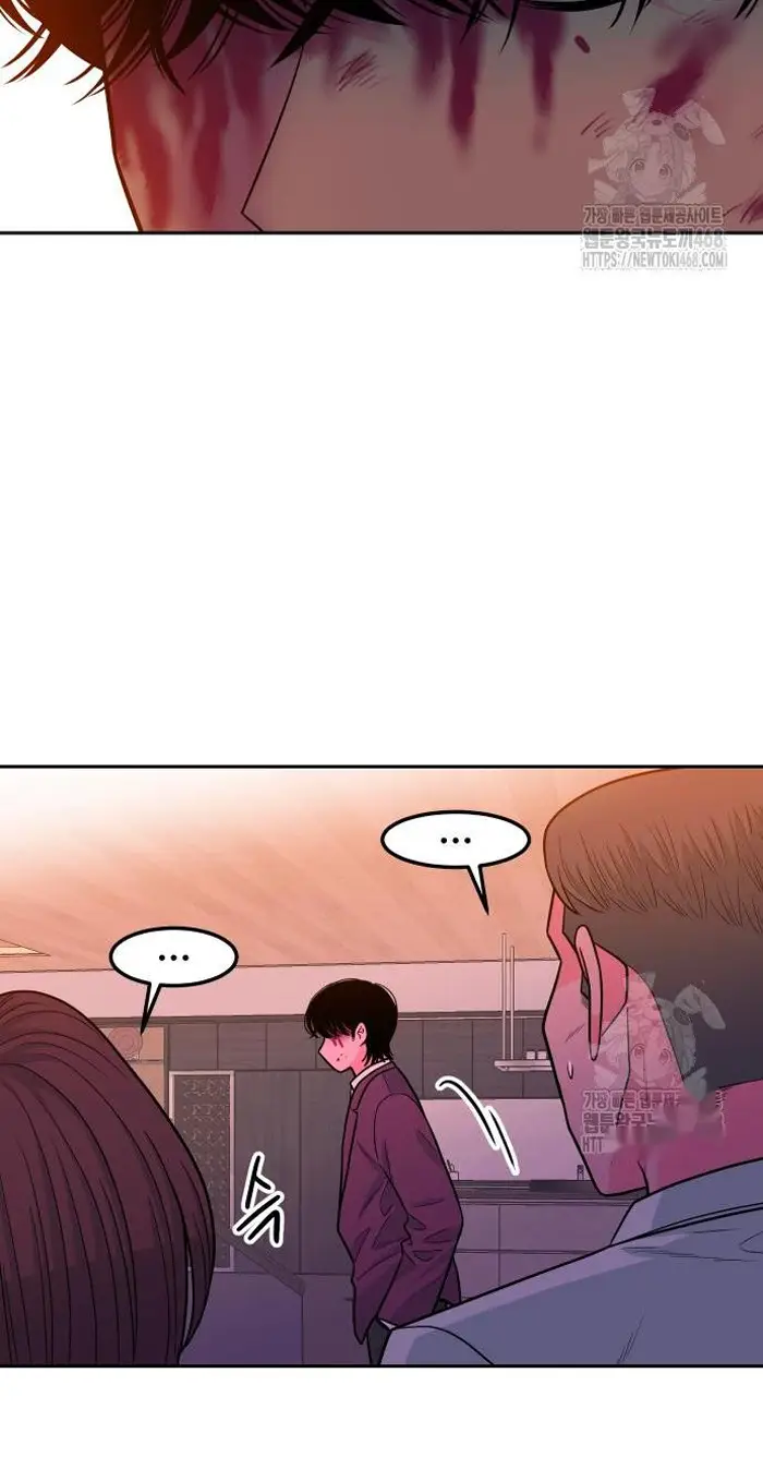 Read The Good Student PT-BR Manga Online